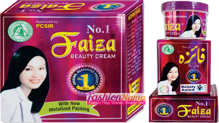 Faiza Beauty Cream 223190 Side Effects, Review, Price, Ingredients 